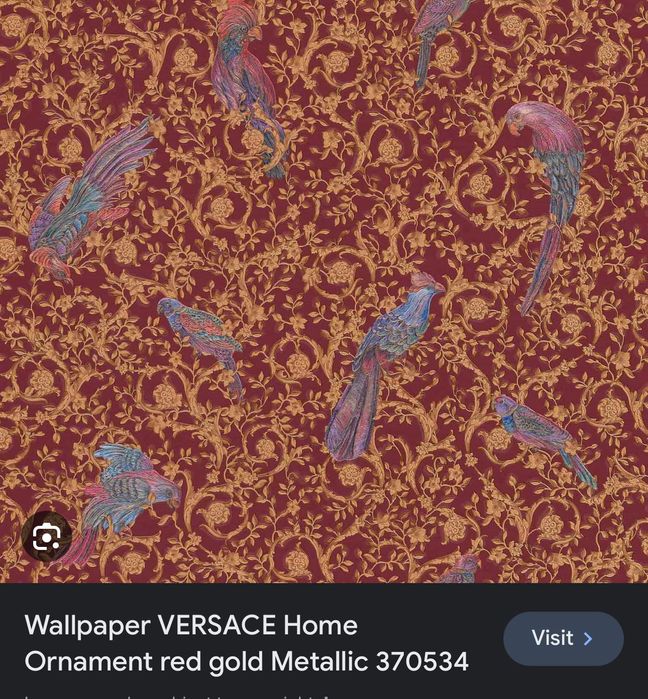 Тапети Versace Бордо