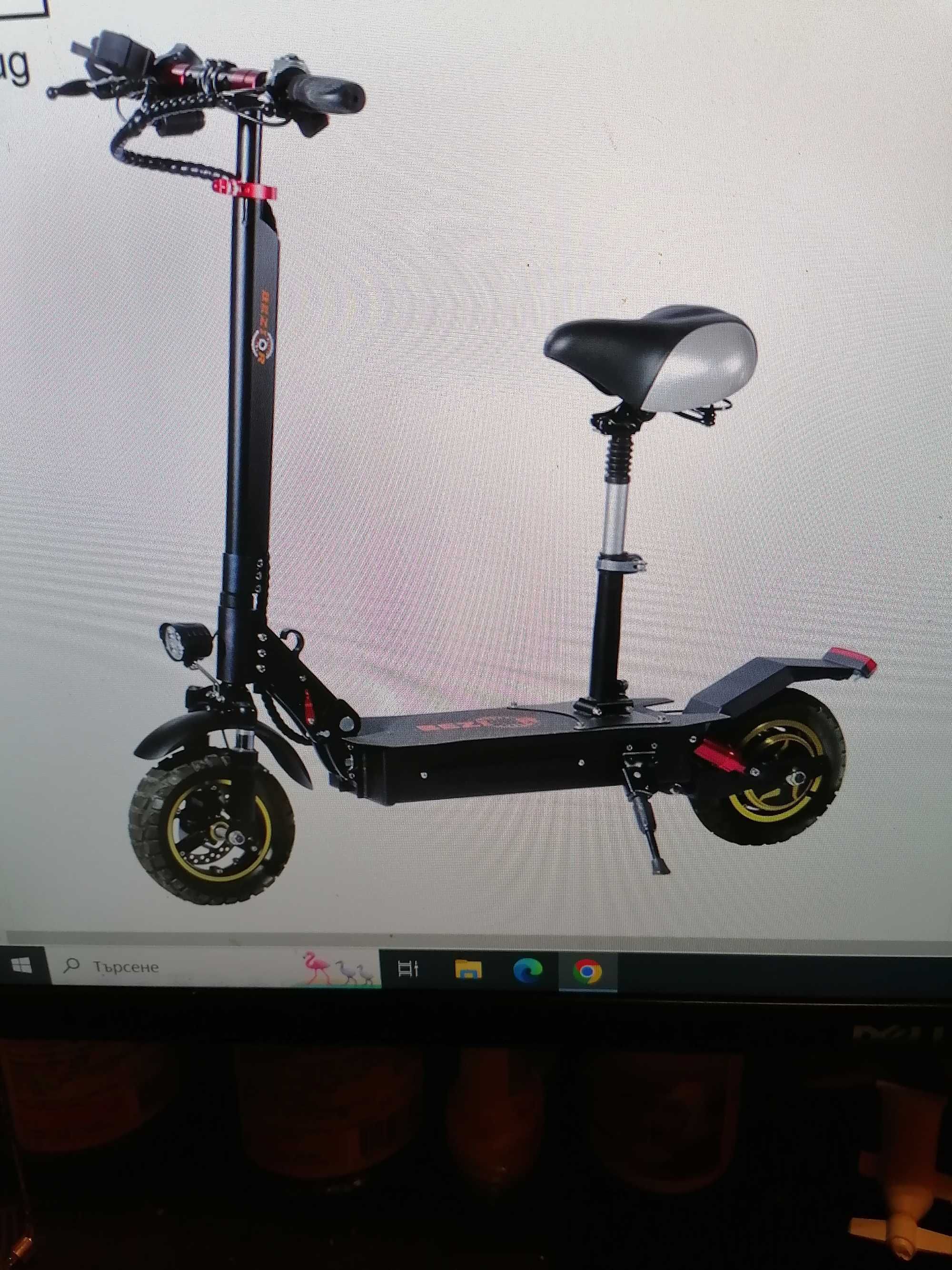 Продавам скутер BEZIOR S1