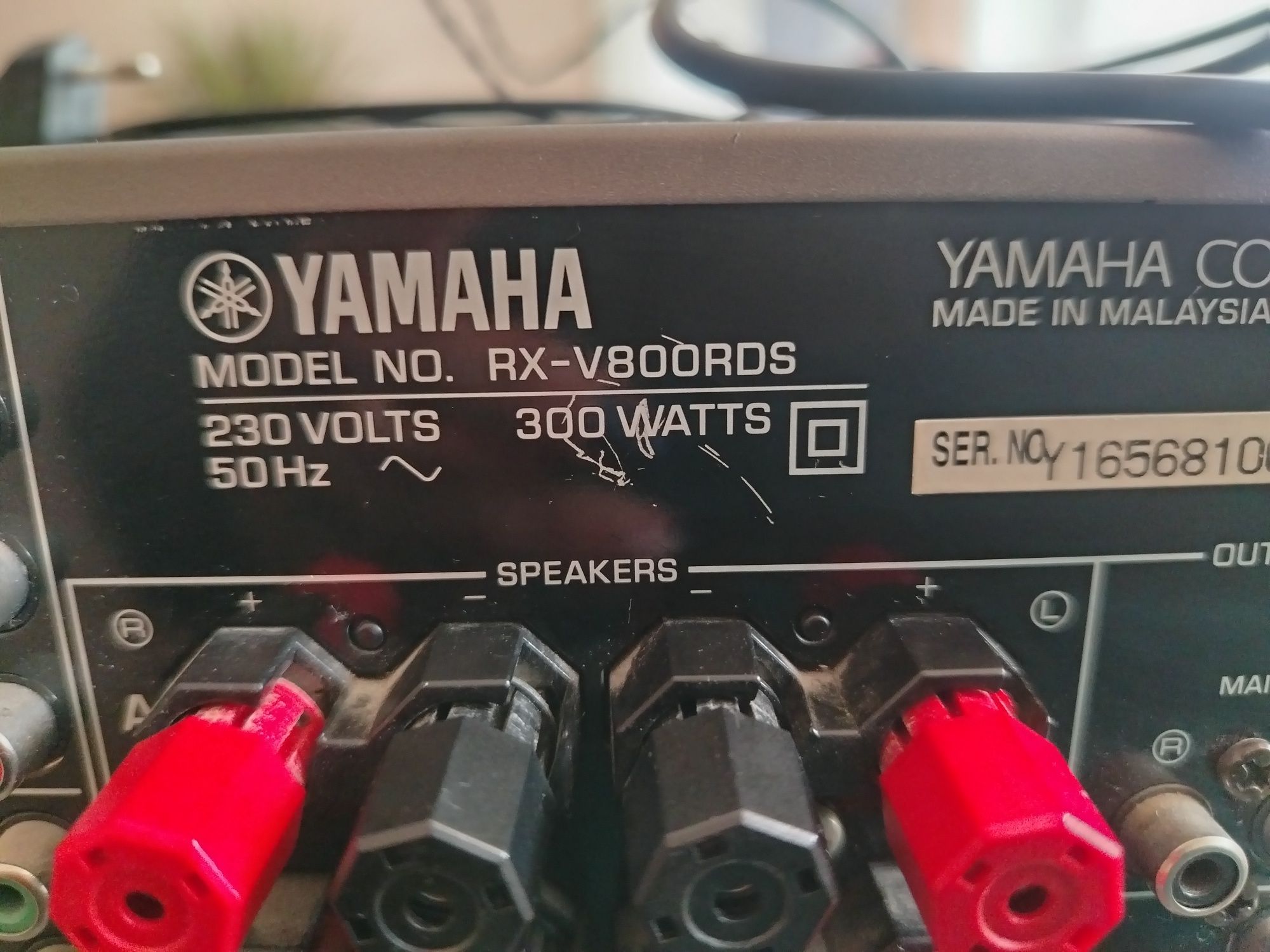 Продавам Yamaha RX-V800RDS AV ресивър (300W)