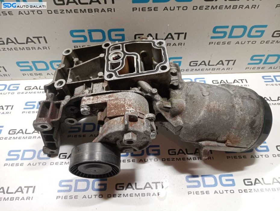 Suport Accesorii Alternator Compresor AC Carcasa Filtru Termoflot Radiator Ulei BMW Seria 5 E39 2.5 B 1995 - 2004 Cod 1713838 [M4039]