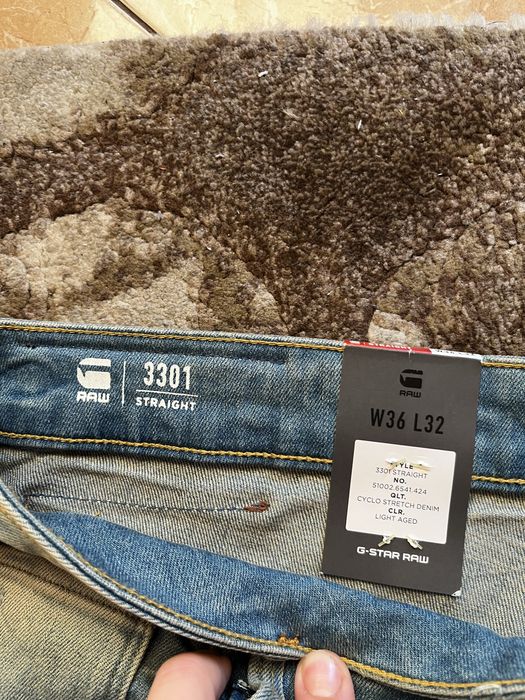 Дънки G Star RAW 36/32 чисто нови с етикет