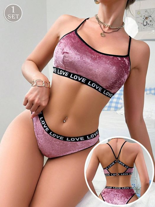 Bustiera Set Catifea XL+  Nou