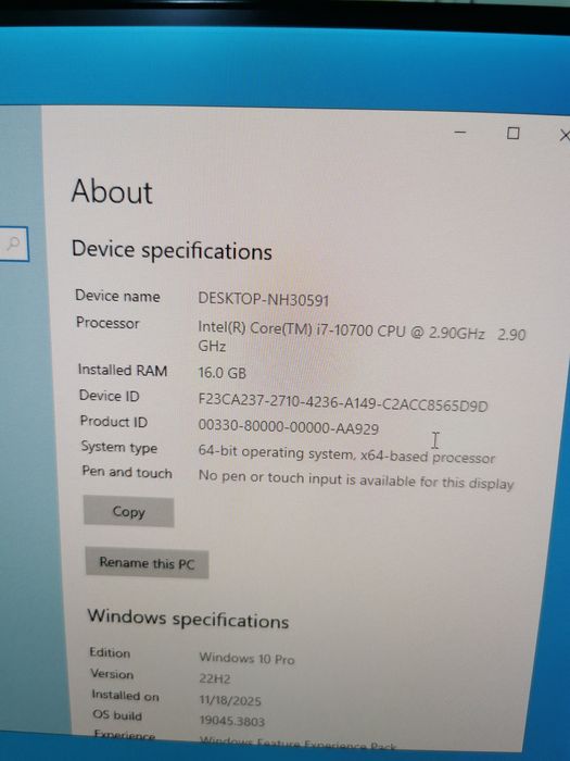 Unitate PC Gaming | i7-10700 | RX 6650 XT 8 GB | 16 GB RAM