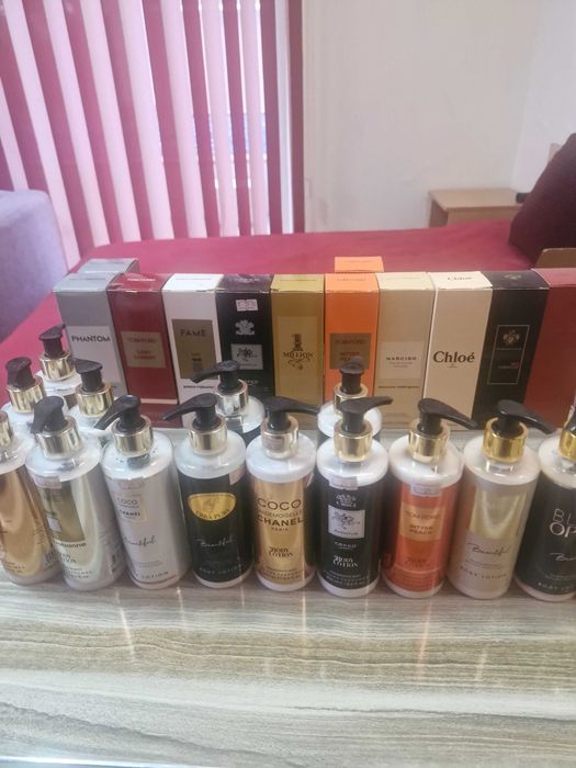 Лосион за тяло .