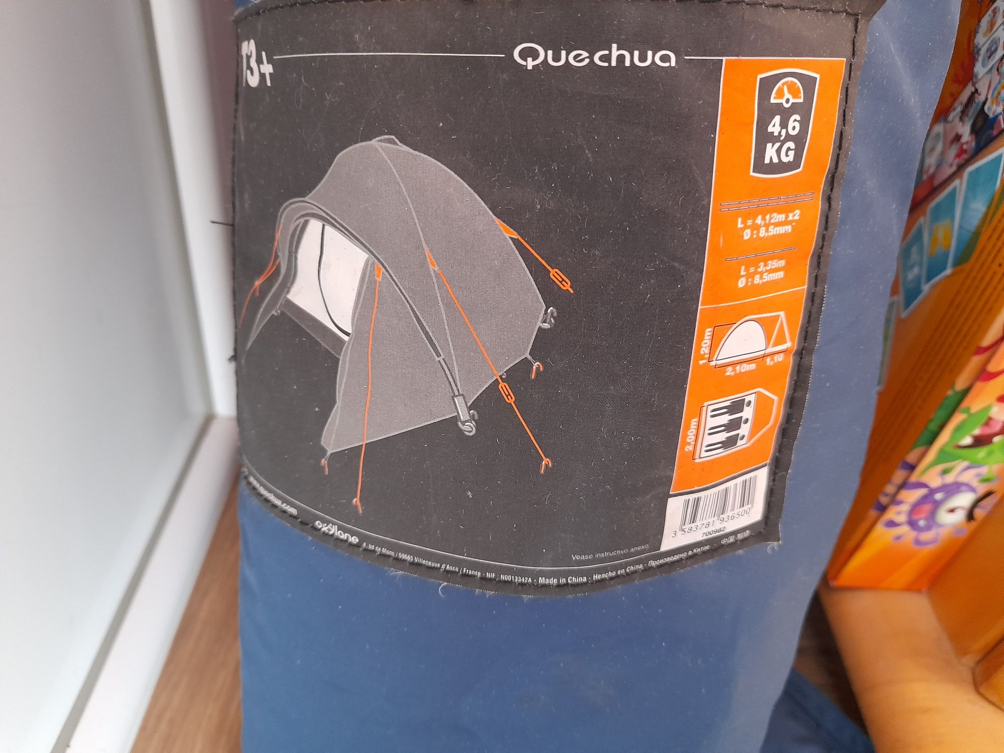 Cort  quechua decathlon