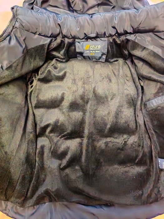 Детски якета за момче