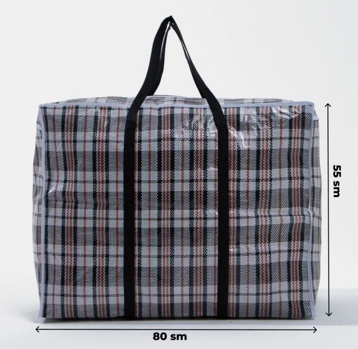 Хозяйственные китайские сумки оптовые цены Есть бесплатная доставка