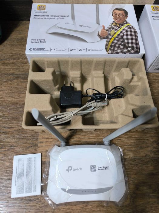 Wi-fi роутер TP link N300