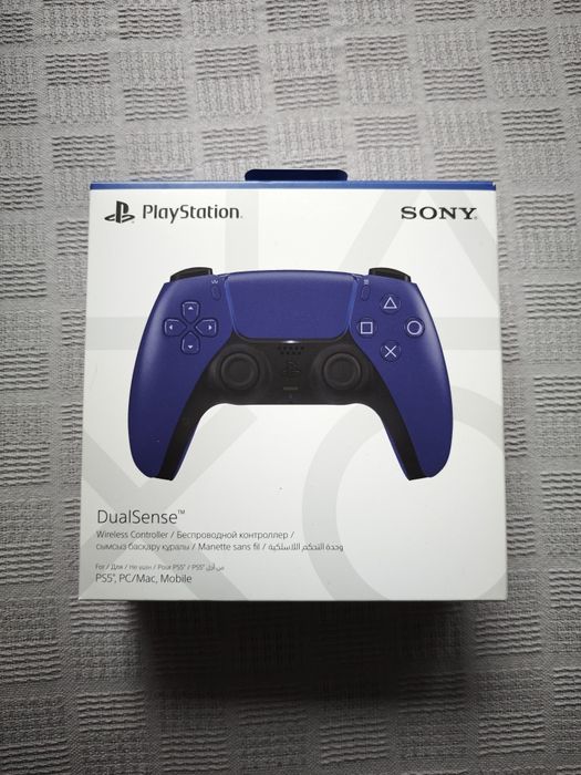 Galactic Purple Dualsense PS5 PlayStation 5 Controller