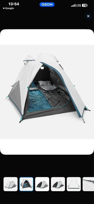2- Местная палатка фирмы quechua (frash&black)
