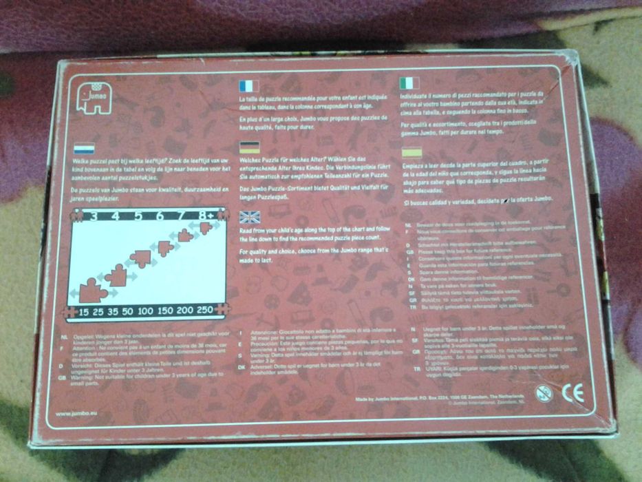 **Disney Cars McQueen | Puzzle by Jumbo +3 ani | jucarie copii