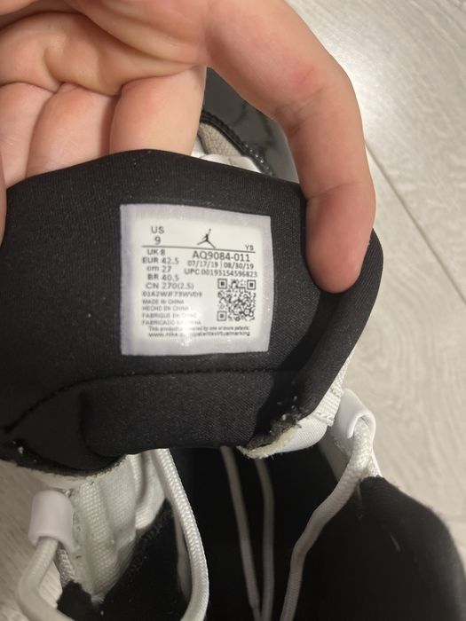 NIKE Air Jordan Max Aura