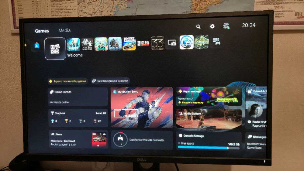 Playstation PS5 Slim