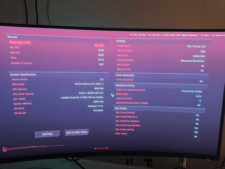 Геймърски компютър: RTX 3060Ti, Intel i7 8700