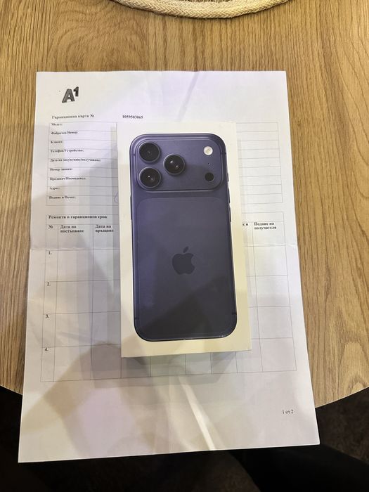 Iphone 17 pro 256 Неразопакован