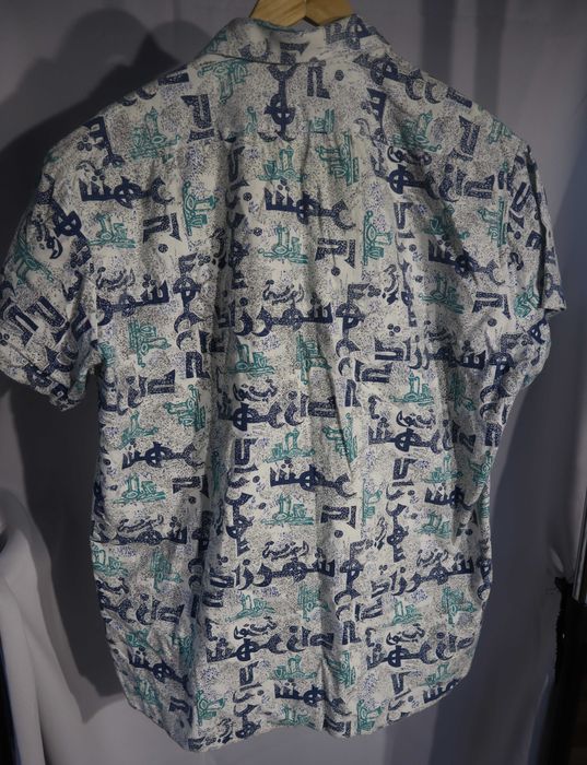 Мъжка риза с къс ръкав / XXL