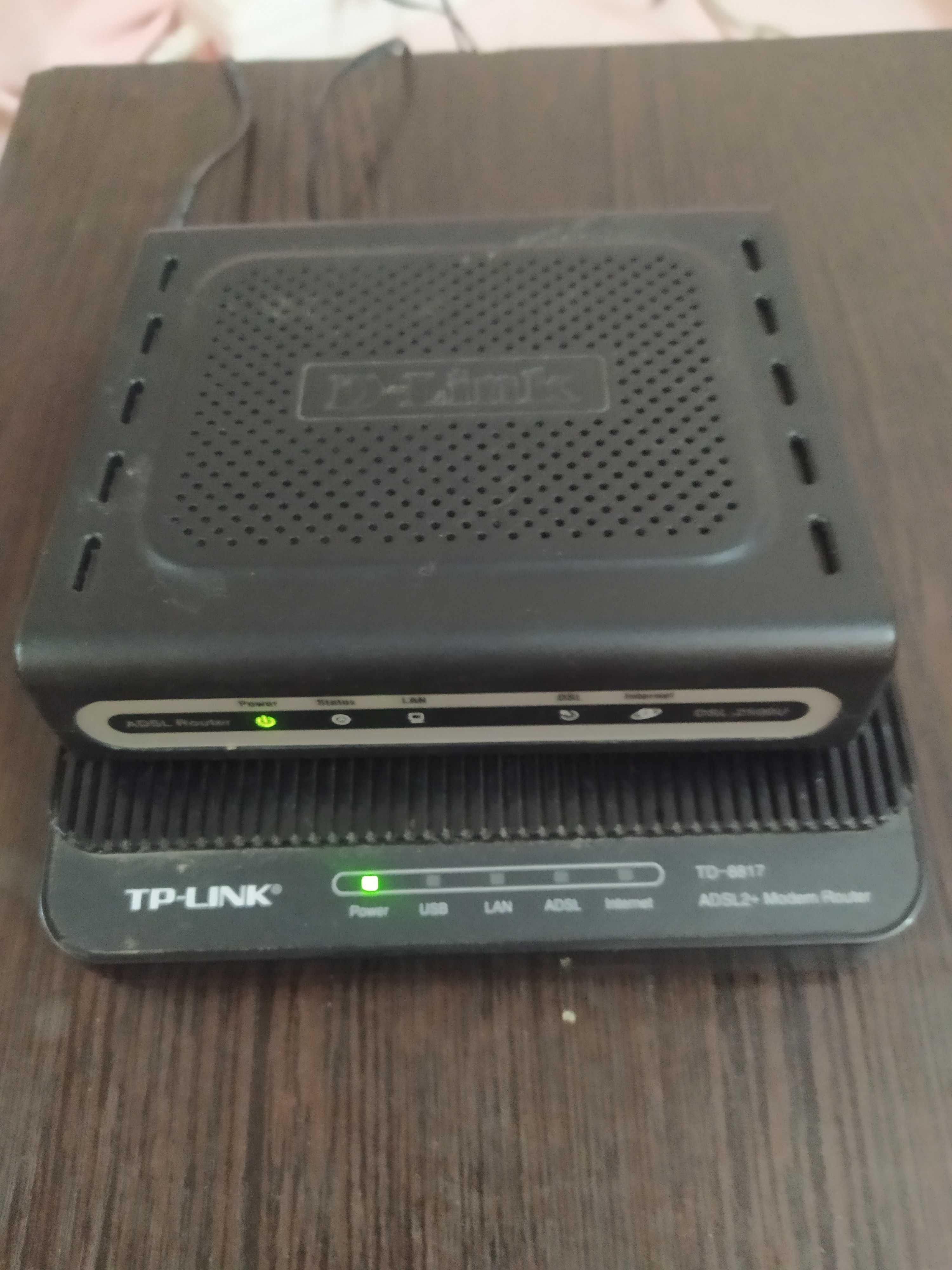 Модем, роутер ( TP-LINK, D-LINK).