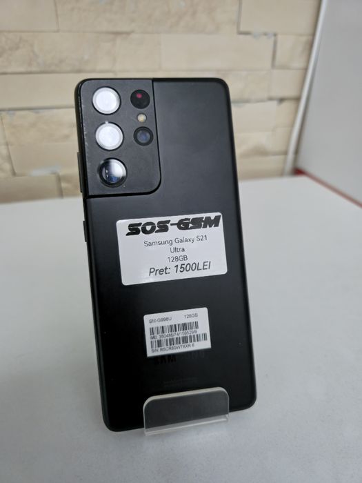 Samsung Galaxy S21 Ultra