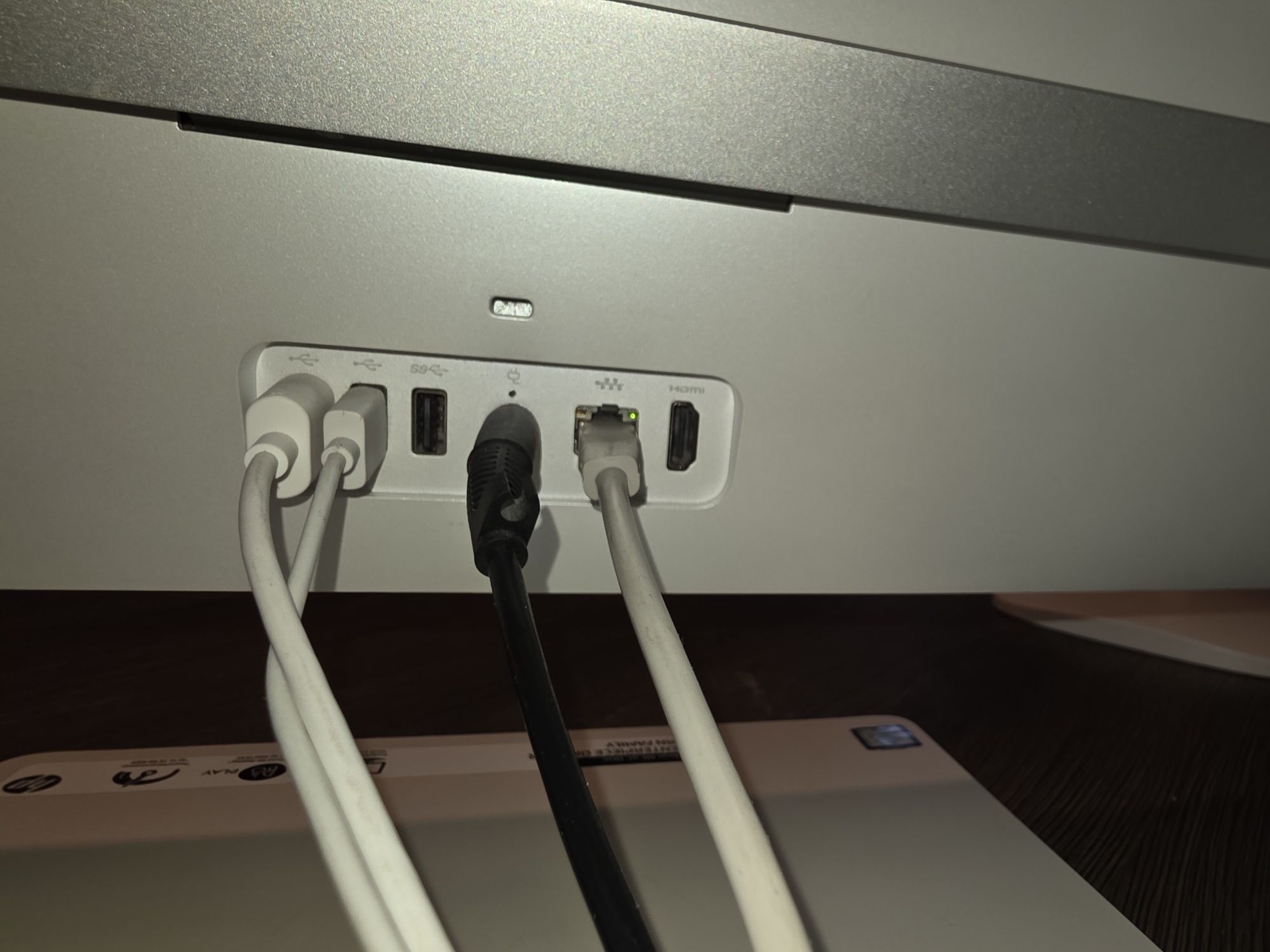 HP Pavilion All-in-one