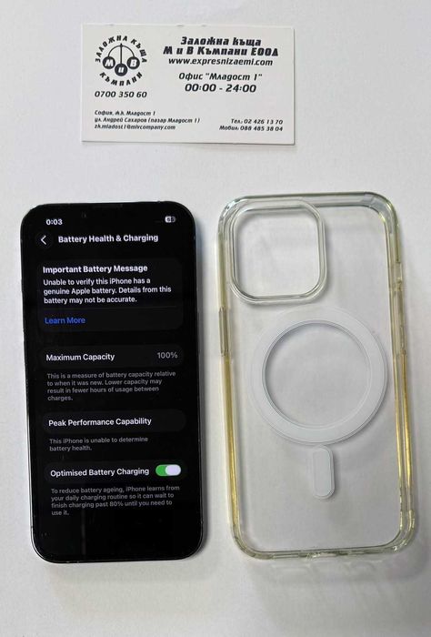 Iphone 13 Pro 128GB battery health 100%