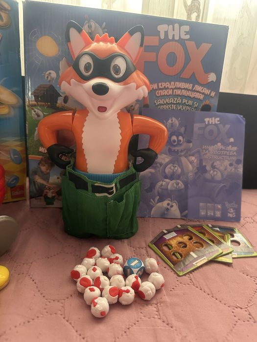 Настолни игри 2 броя