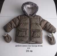 Бебешки топли зимни якета 80-86 р-р