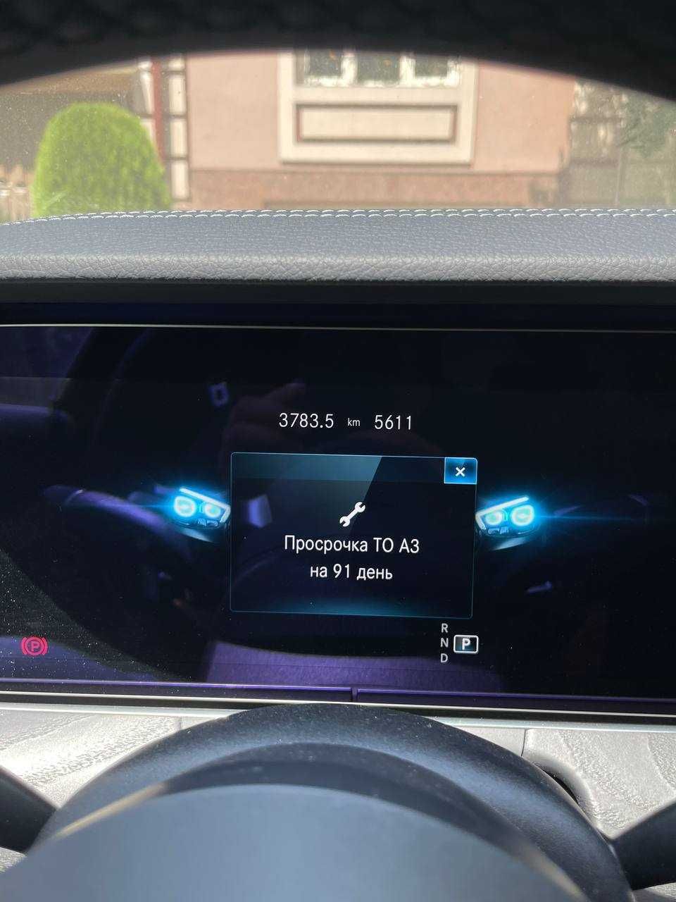 Mercedes E w213/