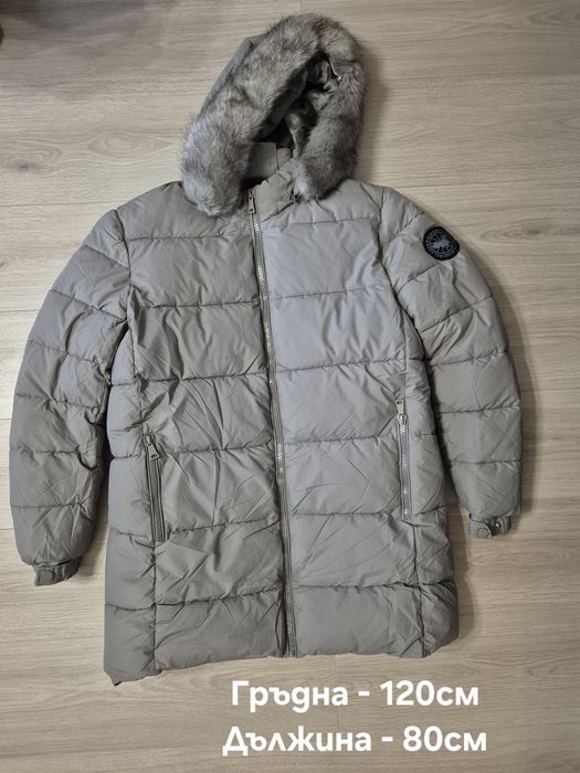 Ново сиво яке, Хл размер