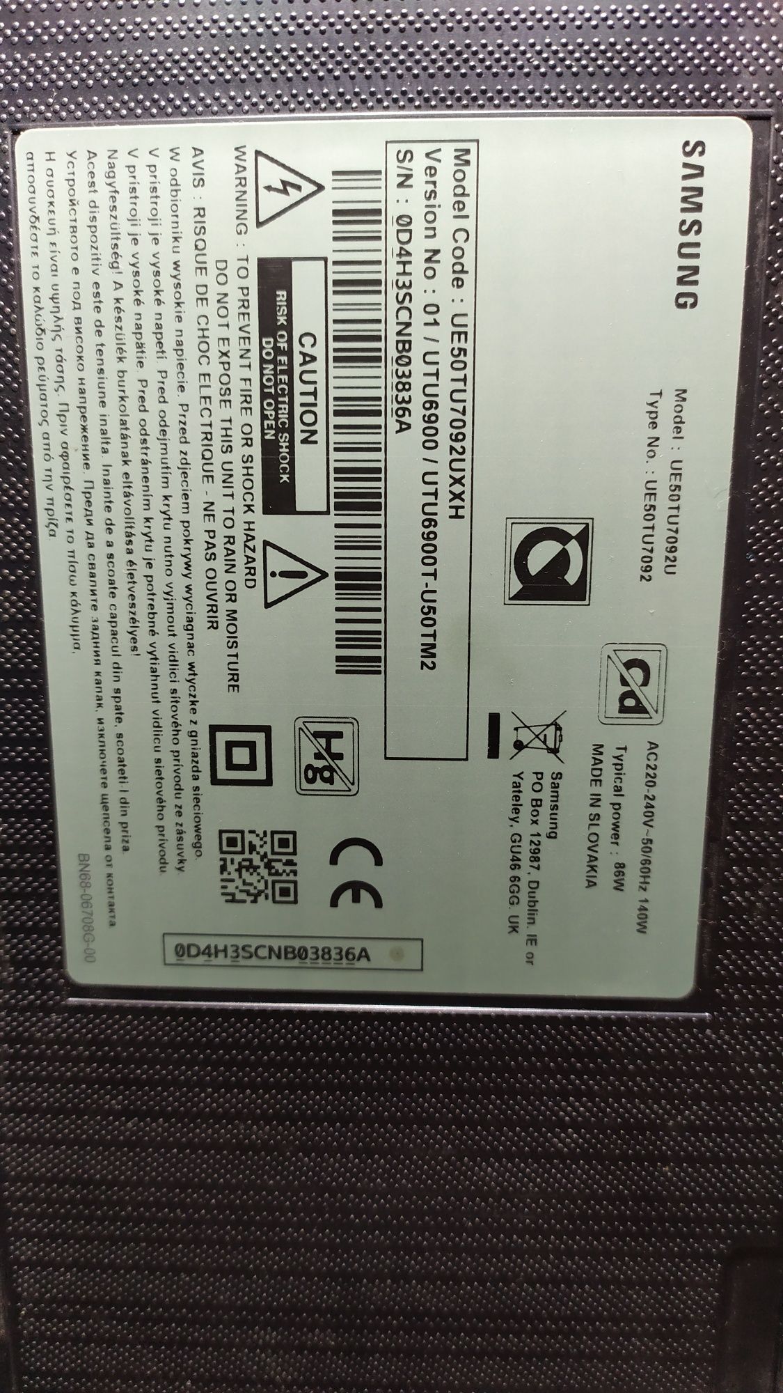 Телевизор Samsung за части.