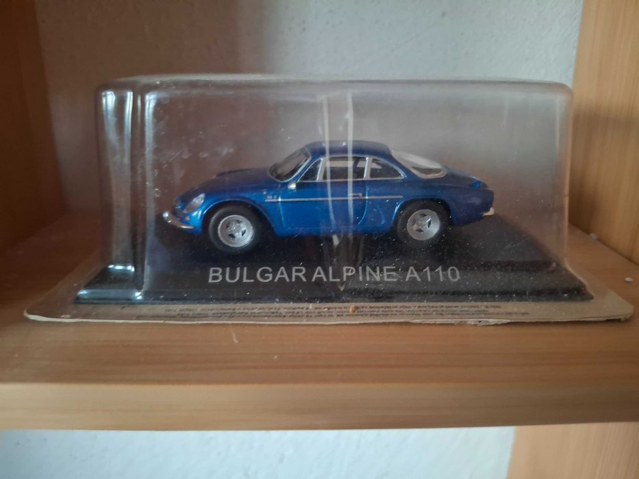 Метални колички -Нови