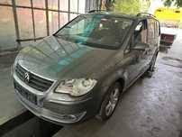 VW Touran 1.4TSI