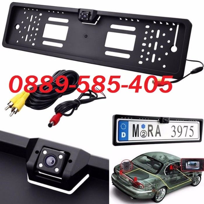 Паркинг камера за задно виждане в поставка за номер на кола автомобил