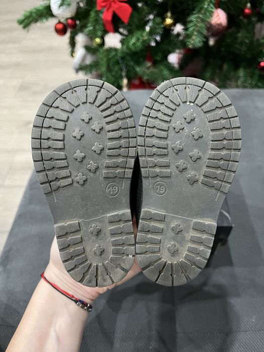 Бебешки обувки Pappix