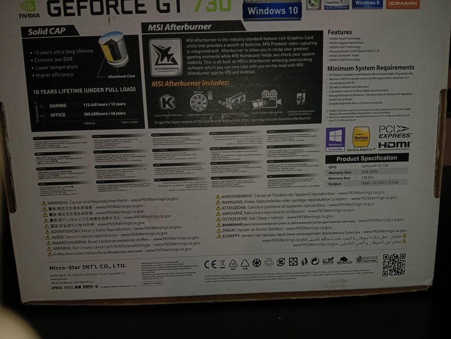 Nvidia GT 730 2GB