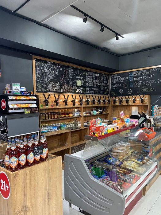 Продается готовый бизнес, алкомаркет