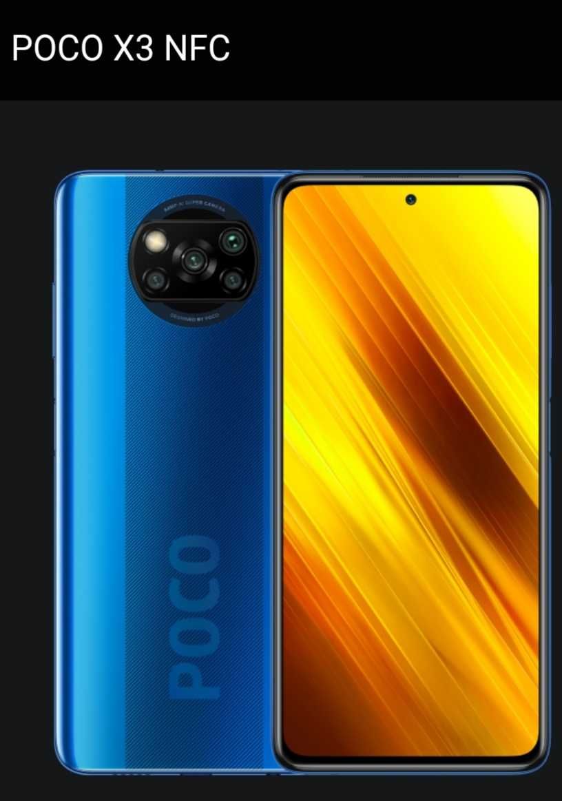 POCO X3 NFS 6+2 / 128 GB