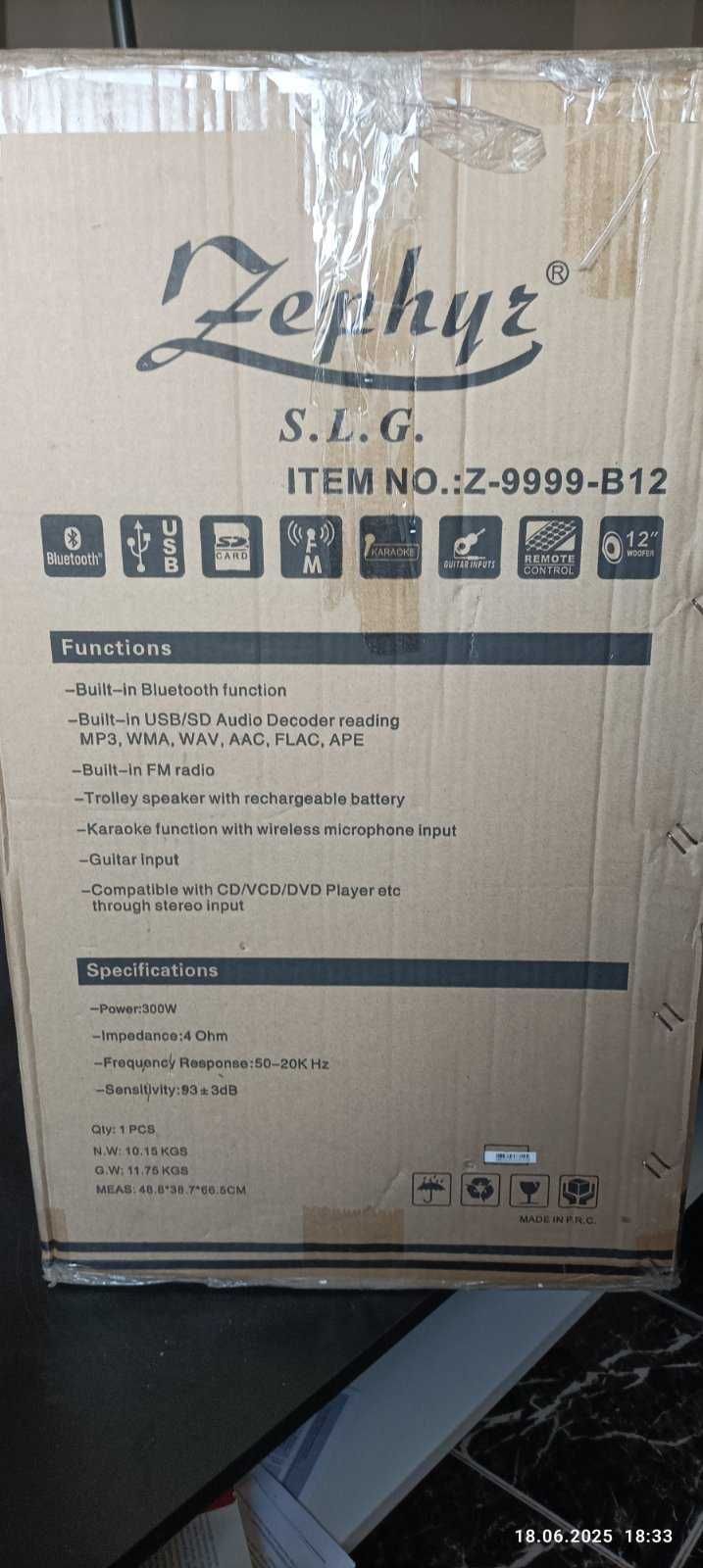 Тонколона Zephyr 300W