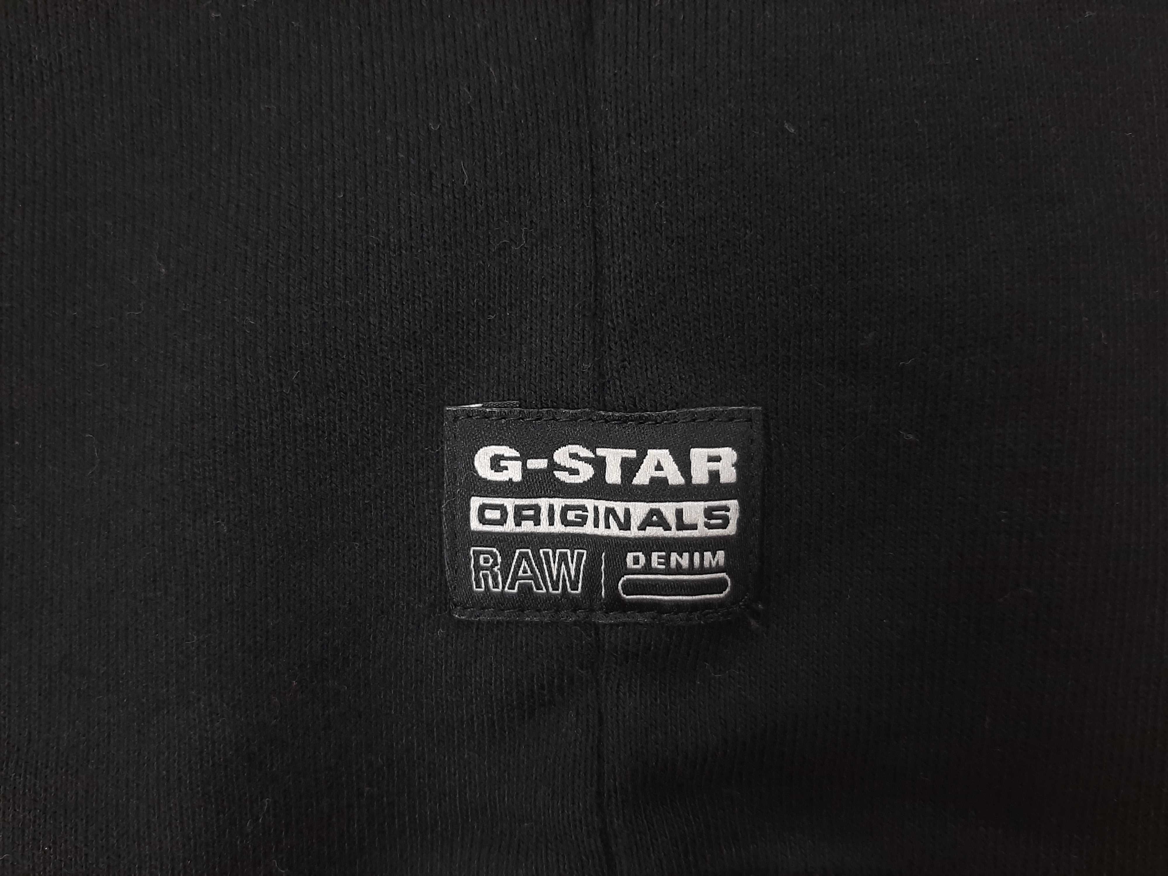 G-Star Raw Boxed Sweatshirt - Оригинална мъжка блуза размер M