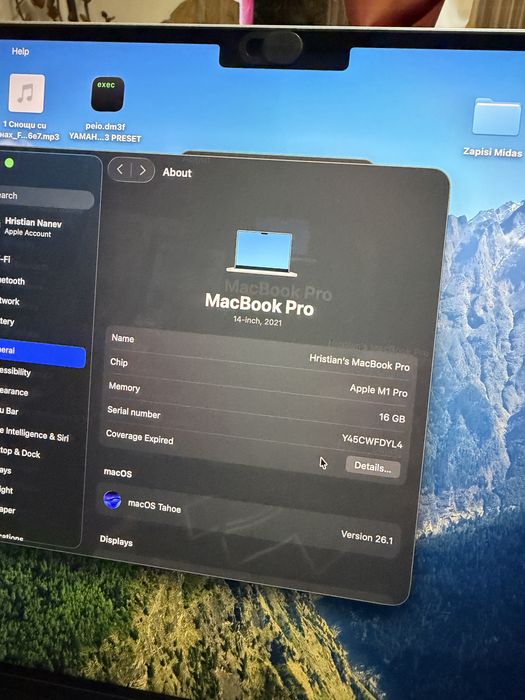 Macbook pro 14 M1 512GB Гаранция!