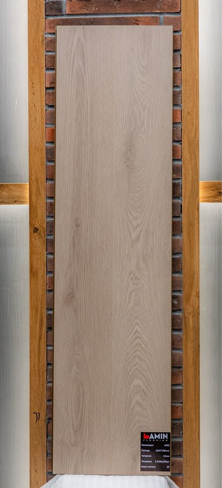 ЛАМИНАТ  “LEADER FLOORING” влагостойкий. (от производителя)