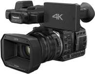 Видеокамера Panasonic HC-X1000EE