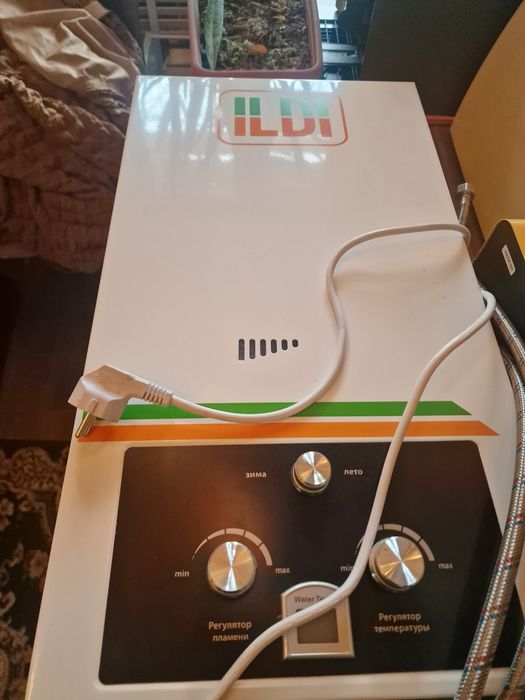 Гпзовый водонагреватель ILDI