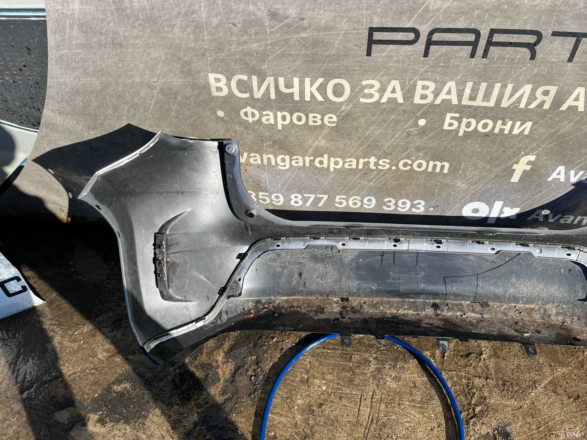 Броня Toyota Yaris Cross 2022 3бр.