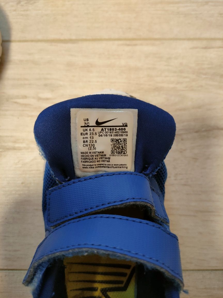Детски маратонки Nike и Adidas