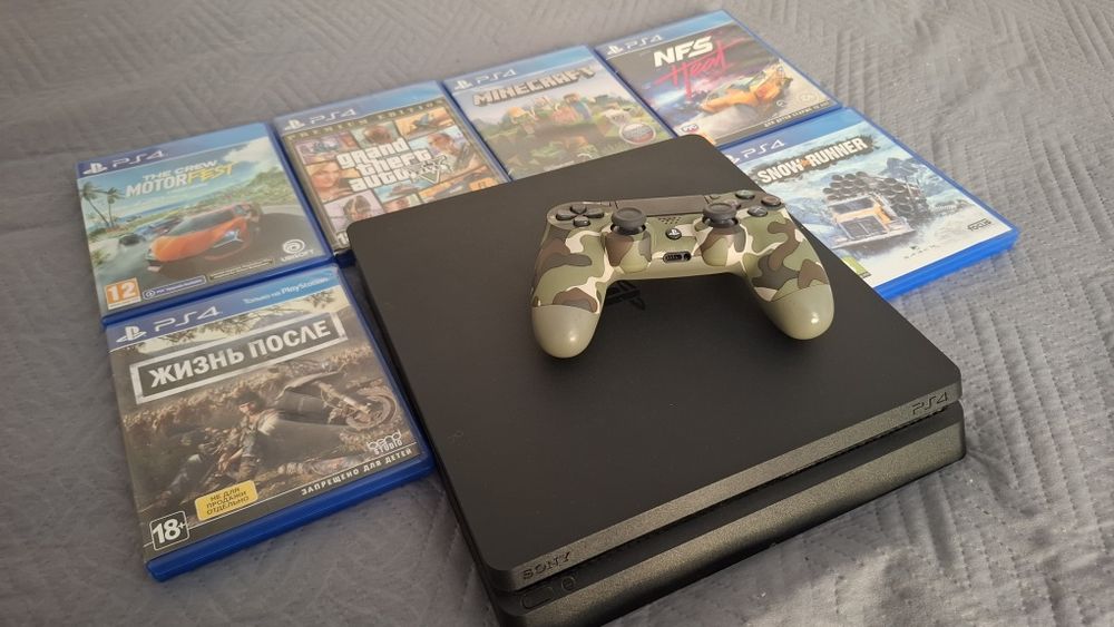Playstation 4 slim
