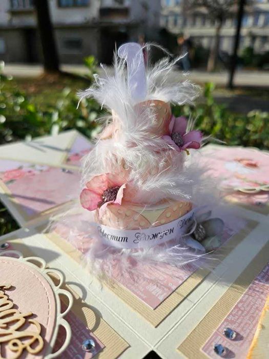 Експлодираща кутия за кръщене и рожден ден