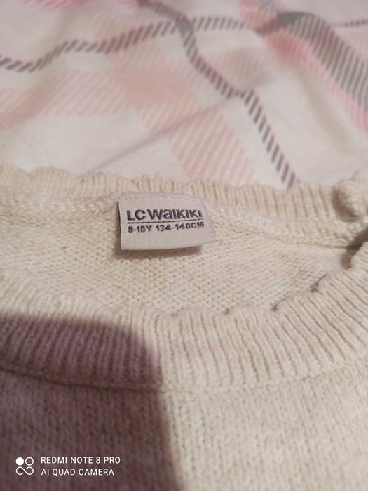 Коледен сет за госпожици