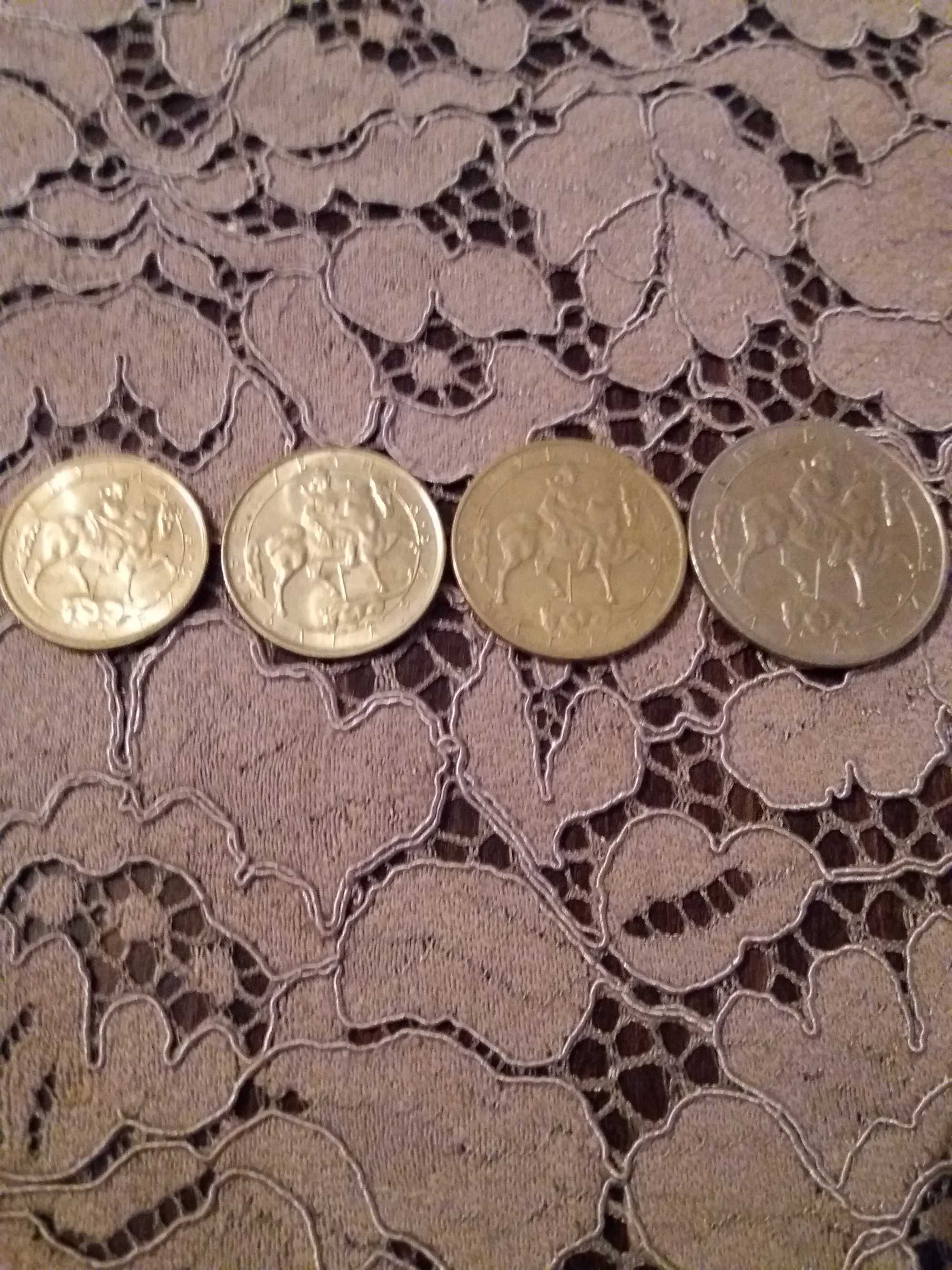 Комплект монети от 1,2,5,10 лв