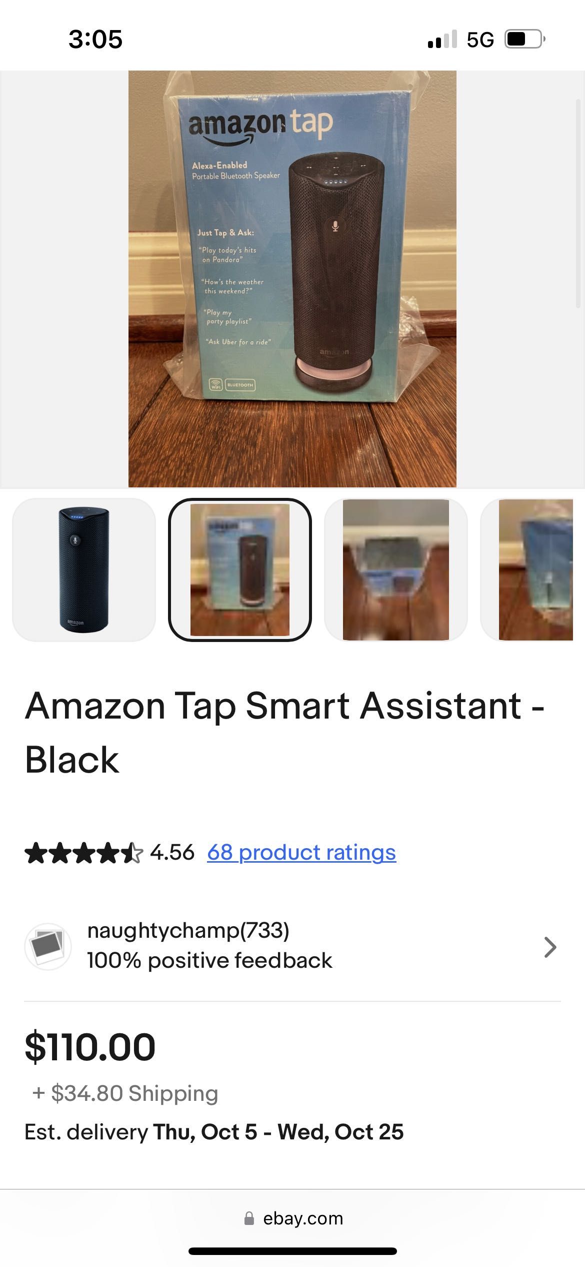 Amazon tap умен асистент