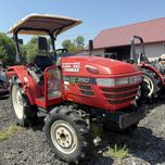 Tractor Yanmar AF 250. Tractoare Japoneze